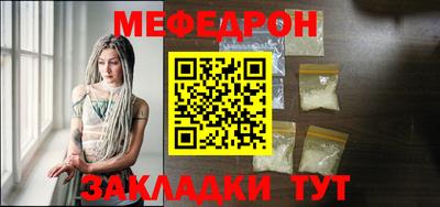 MDMA Premium VHQ Жуковский
