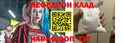крисы Заводоуковск
