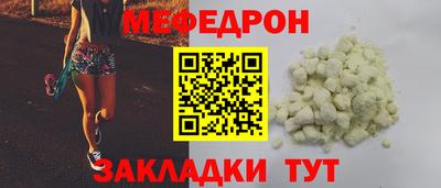 крисы Заводоуковск