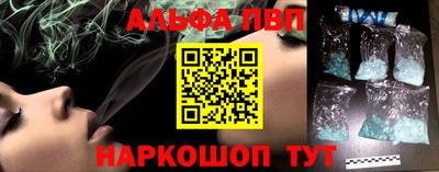 MDMA Premium VHQ Жуковский