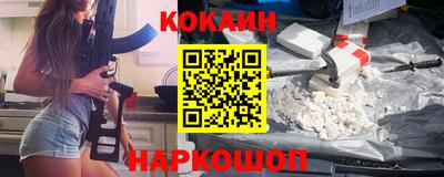 MDMA Premium VHQ Жуковский