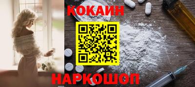 MDMA Premium VHQ Жуковский