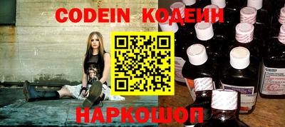 MDMA Premium VHQ Жуковский