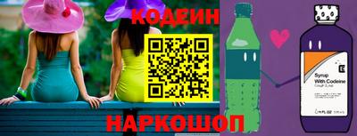 крисы Заводоуковск
