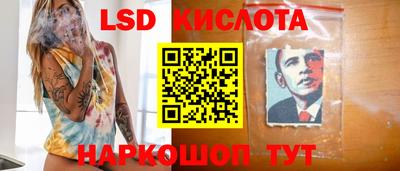 MDMA Premium VHQ Жуковский