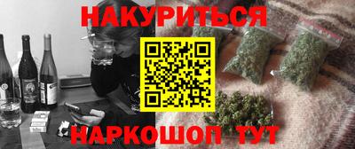 MDMA Premium VHQ Жуковский