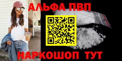 крисы Заводоуковск