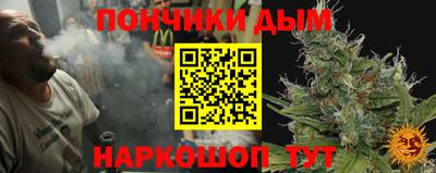 MDMA Premium VHQ Жуковский