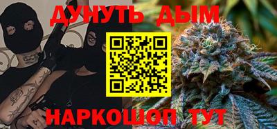 MDMA Premium VHQ Жуковский