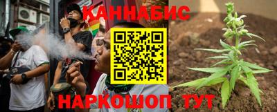 крисы Заводоуковск
