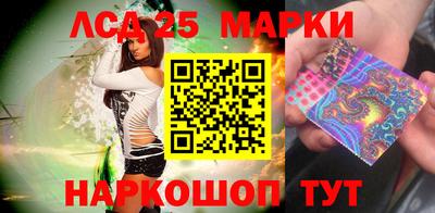 крисы Заводоуковск