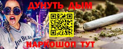 крисы Заводоуковск