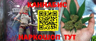 MDMA Premium VHQ Жуковский