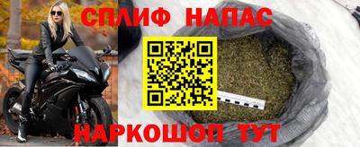 MDMA Premium VHQ Жуковский