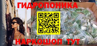 MDMA Premium VHQ Жуковский