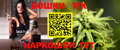 крисы Заводоуковск