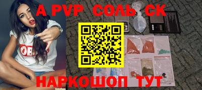 MDMA Premium VHQ Жуковский