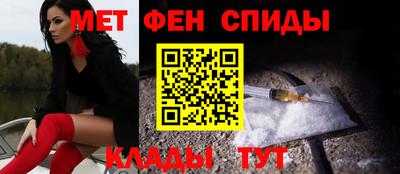 крисы Заводоуковск
