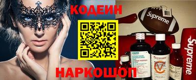 MDMA Premium VHQ Жуковский