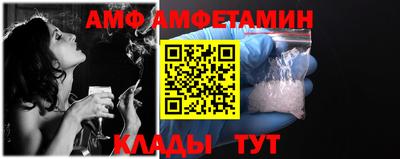 крисы Заводоуковск
