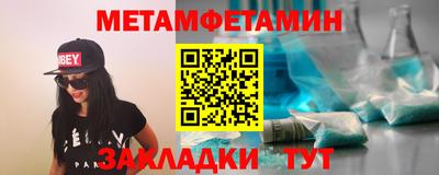 ECSTASY Заволжье