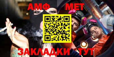 MDMA Premium VHQ Жуковский