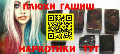 крисы Заводоуковск