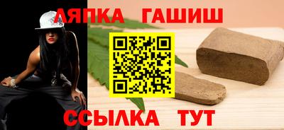 крисы Заводоуковск