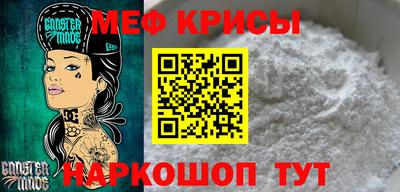 ECSTASY Заволжье