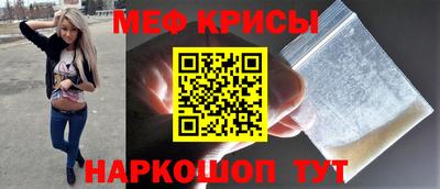 MDMA Premium VHQ Жуковский